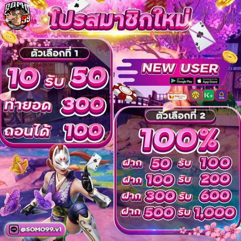 sll สล็อต เว็บตรง สล็อต ฝากถอนออโต้ ไม่ผ่านเอเย่นต์ 2026