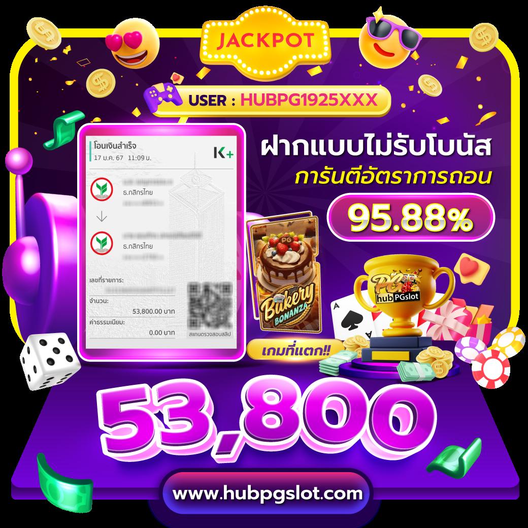 slot wallet iwallet link login เว็บตรง สล็อต ฝากถอนออโต้ ไม่ผ่านเอเย่นต์ 2026