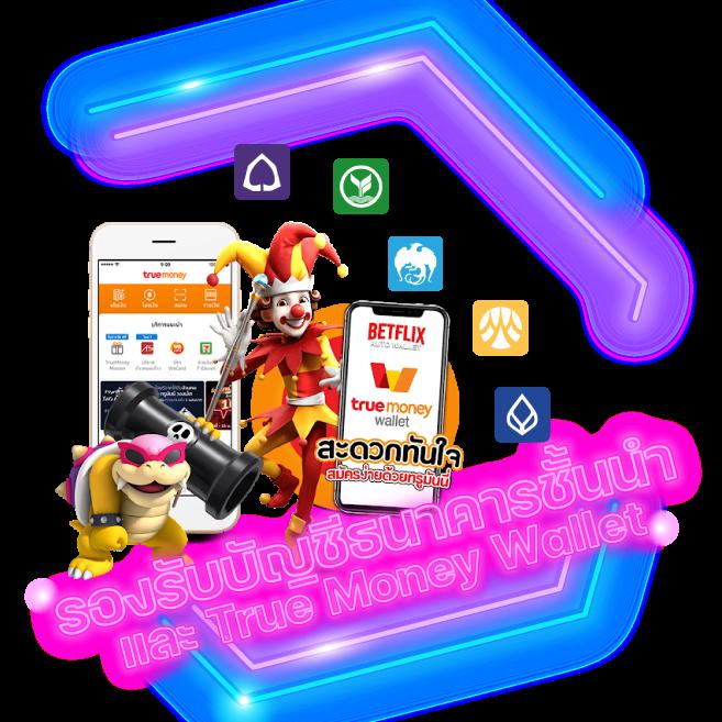 slot ทดลอง เว็บตรง สล็อต ฝากถอนออโต้ ไม่ผ่านเอเย่นต์ 2026