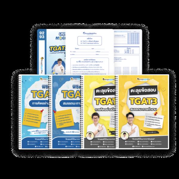 starwars168 เว็บตรง สล็อต ฝากถอนออโต้ ไม่ผ่านเอเย่นต์ 2026