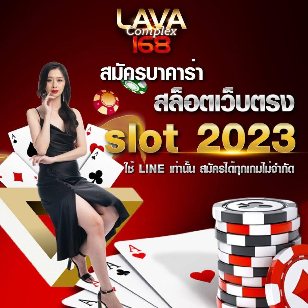 superbonus888 เว็บตรง สล็อต ฝากถอนออโต้ ไม่ผ่านเอเย่นต์ 2026