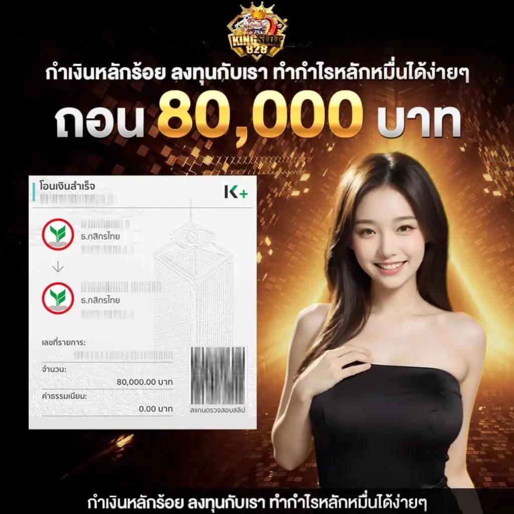 superslot1234 เว็บตรง สล็อต ฝากถอนออโต้ ไม่ผ่านเอเย่นต์ 2026