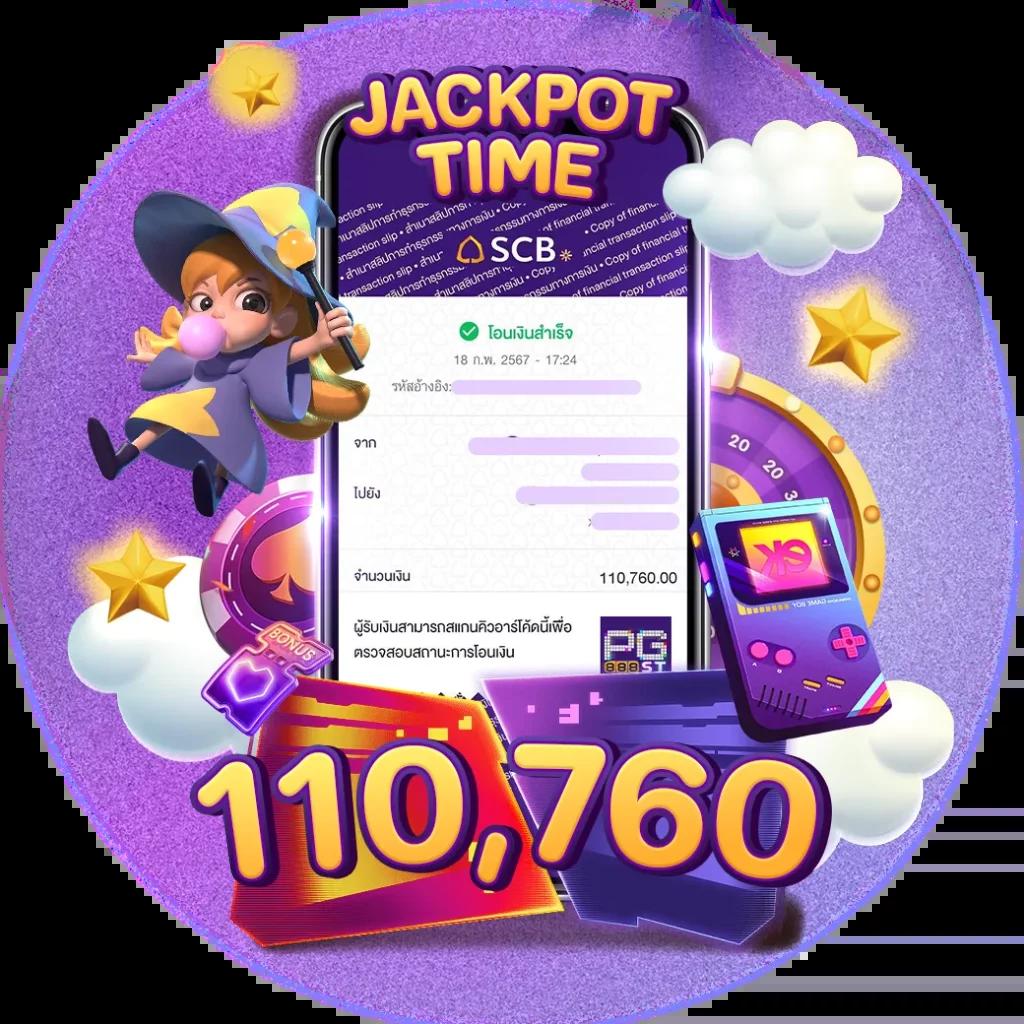 superslot888 เว็บตรง สล็อต ฝากถอนออโต้ ไม่ผ่านเอเย่นต์ 2026