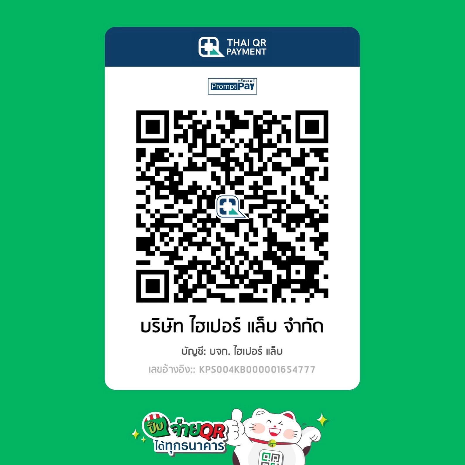 superslotmax เว็บตรง สล็อต ฝากถอนออโต้ ไม่ผ่านเอเย่นต์ 2026