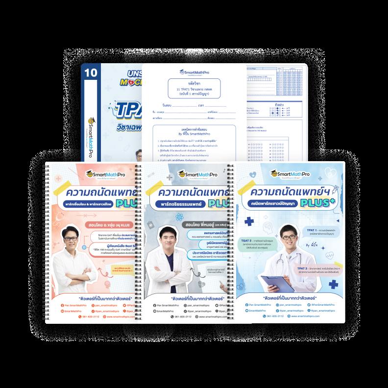 sw789 สล็อต เว็บตรง สล็อต ฝากถอนออโต้ ไม่ผ่านเอเย่นต์ 2026