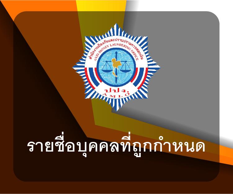 swag 789 สล็อต เว็บตรง สล็อต ฝากถอนออโต้ ไม่ผ่านเอเย่นต์ 2026