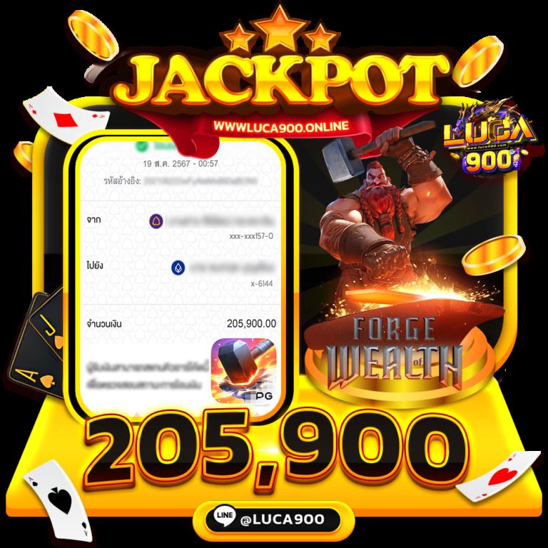 t6 slot เว็บตรง สล็อต ฝากถอนออโต้ ไม่ผ่านเอเย่นต์ 2026