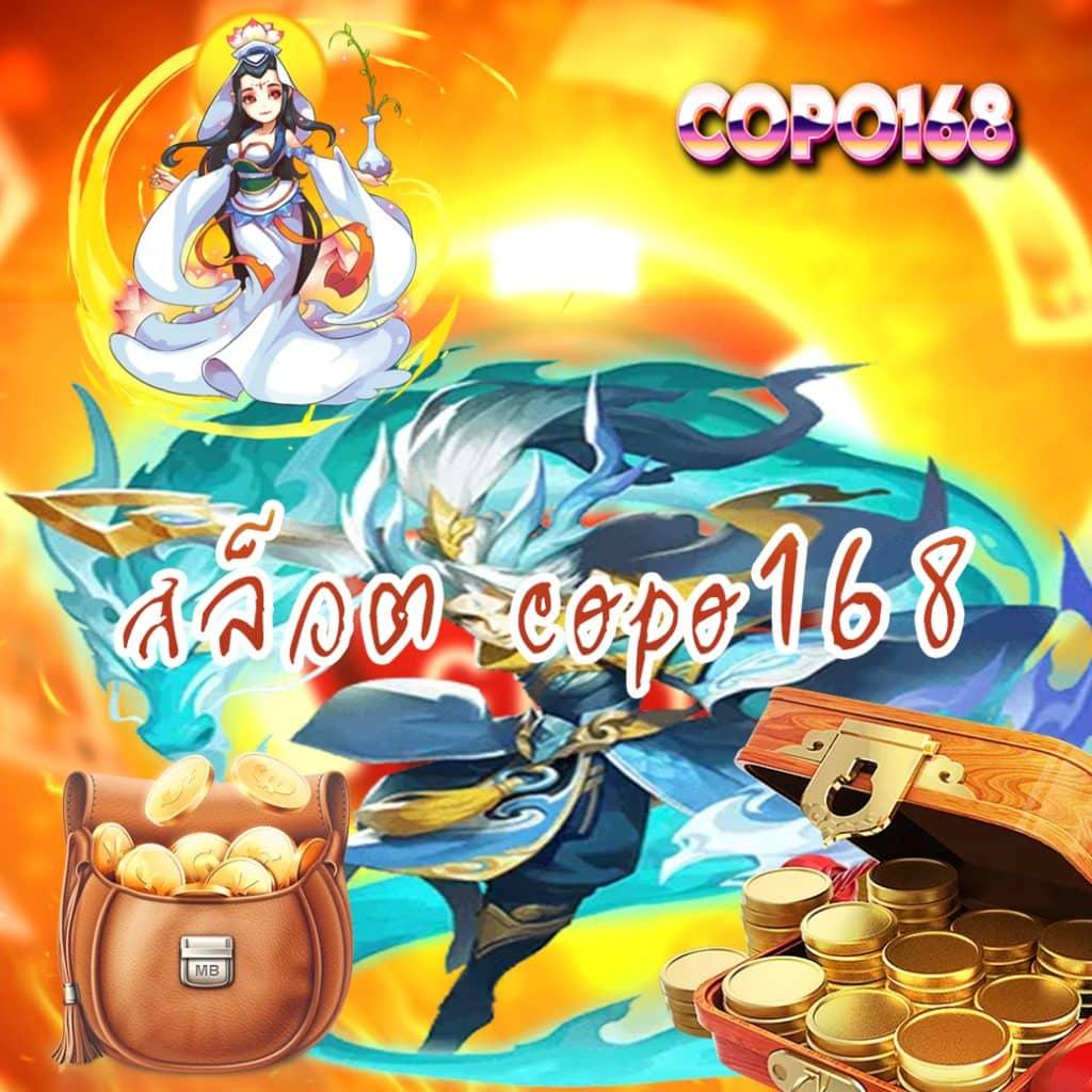 tenyu game เว็บตรง สล็อต ฝากถอนออโต้ ไม่ผ่านเอเย่นต์ 2026