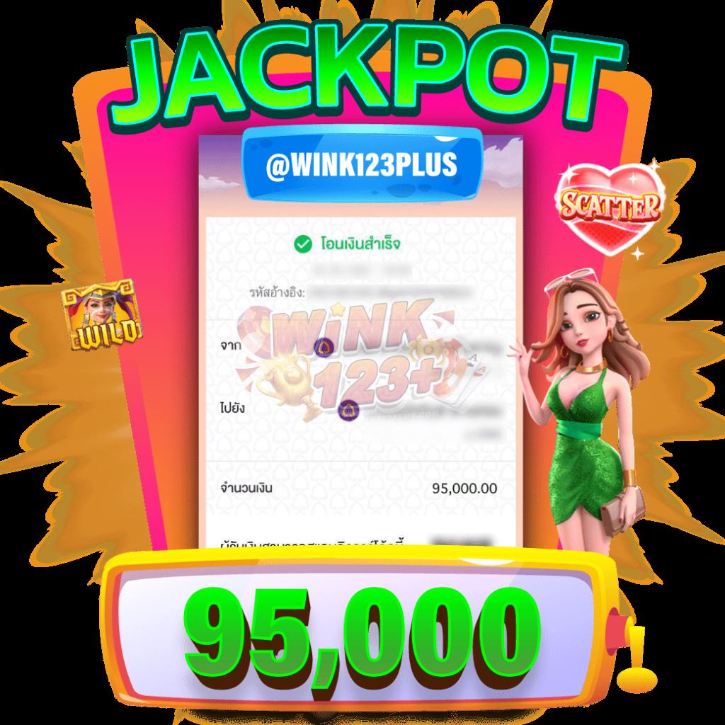 terra999 เว็บตรง สล็อต ฝากถอนออโต้ ไม่ผ่านเอเย่นต์ 2026