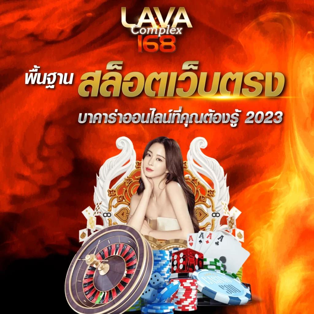 tgabet เว็บตรงสล็อต ฝากถอนออโต้ ไม่ผ่านเอเย่นต์ 2026