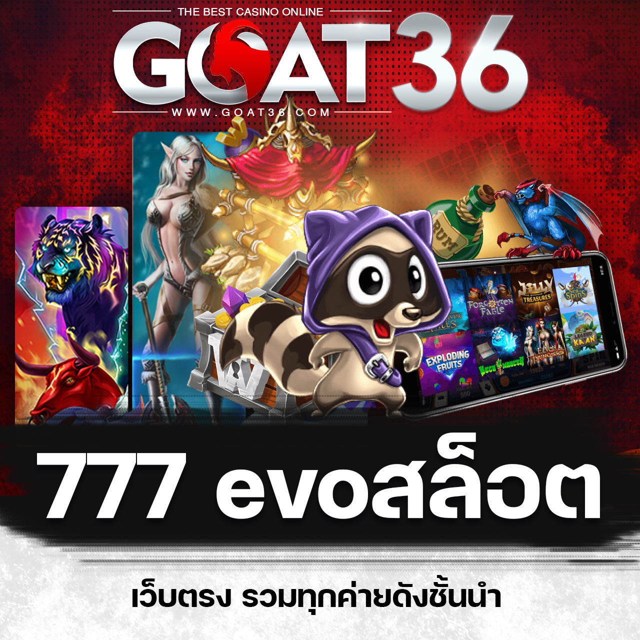 th2 vip เว็บตรง สล็อต ฝากถอนออโต้ ไม่ผ่านเอเย่นต์ 2026
