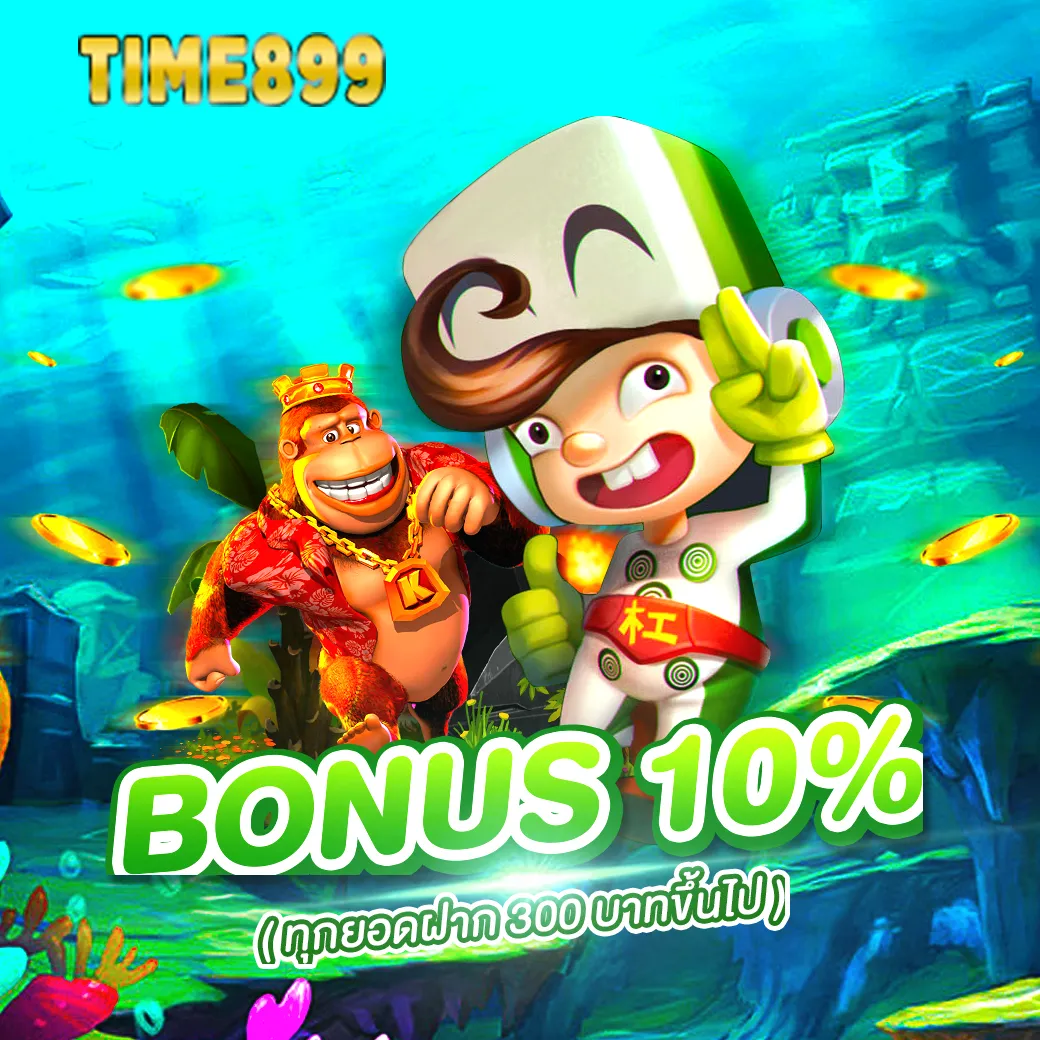 thaisiambet เว็บตรงสล็อต ฝากถอนออโต้ ไม่ผ่านเอเย่นต์ 2026