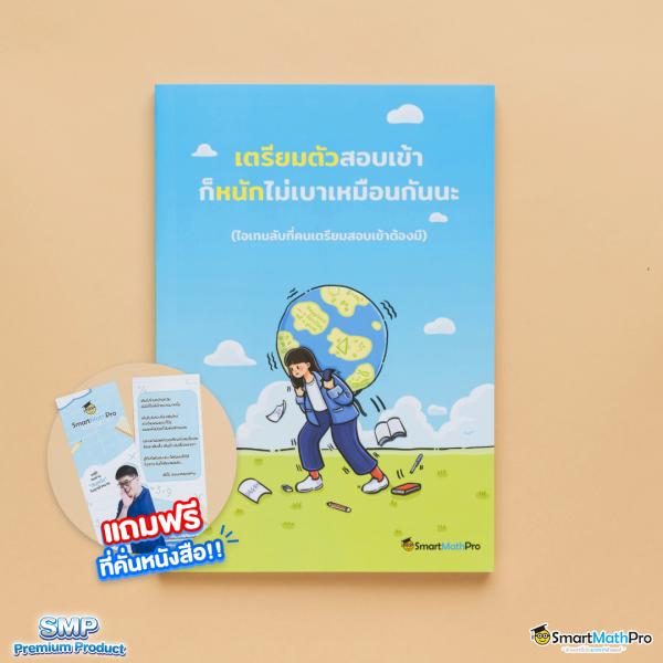 tiger24 เว็บตรง สล็อต ฝากถอนออโต้ ไม่ผ่านเอเย่นต์ 2026