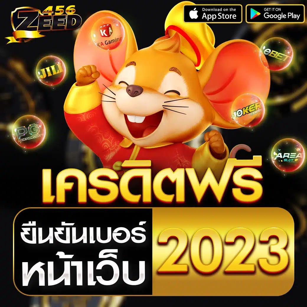 tiger711 เว็บตรง สล็อต ฝากถอนออโต้ ไม่ผ่านเอเย่นต์ 2026