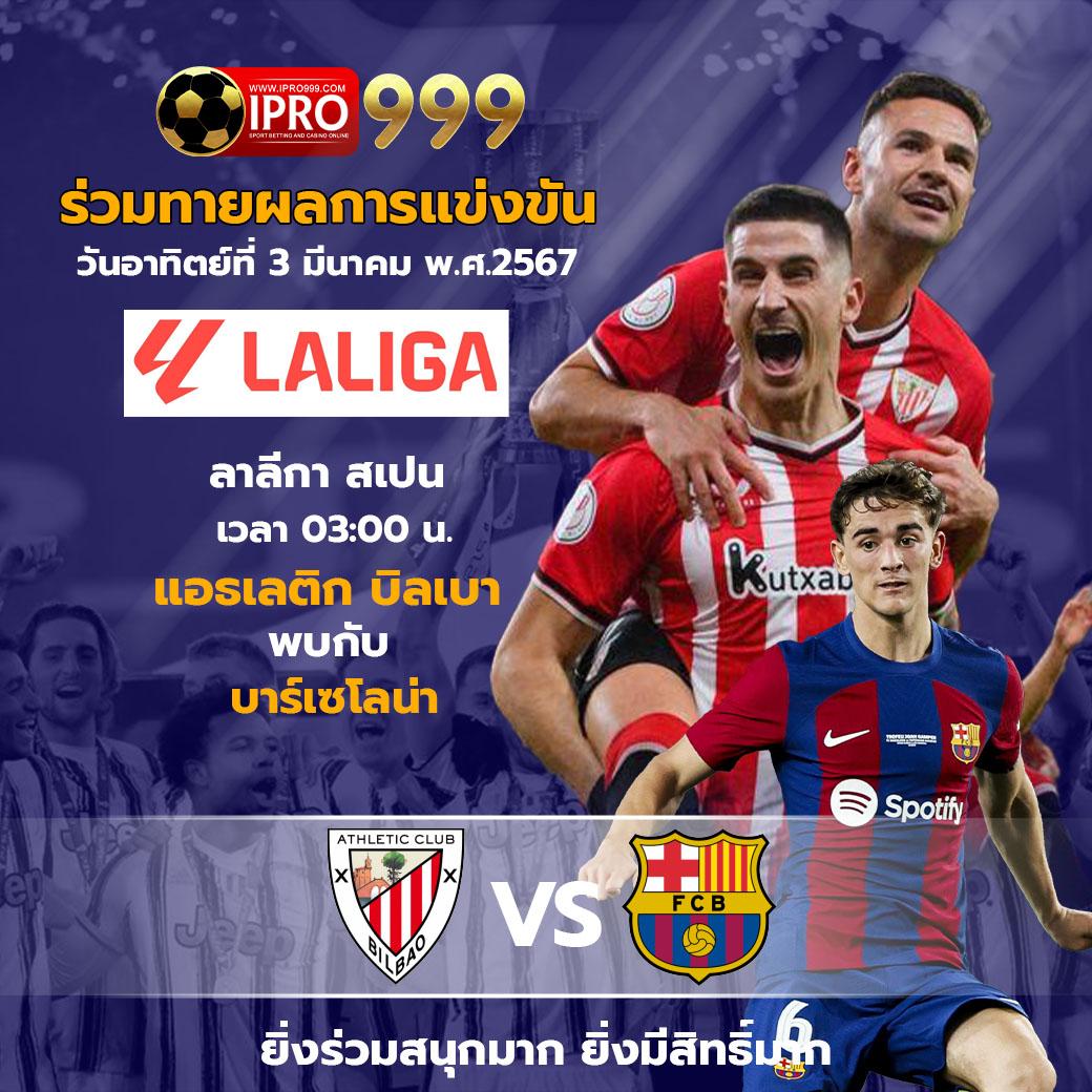 ufa405 เว็บตรง สล็อต ฝากถอนออโต้ ไม่ผ่านเอเย่นต์ 2026