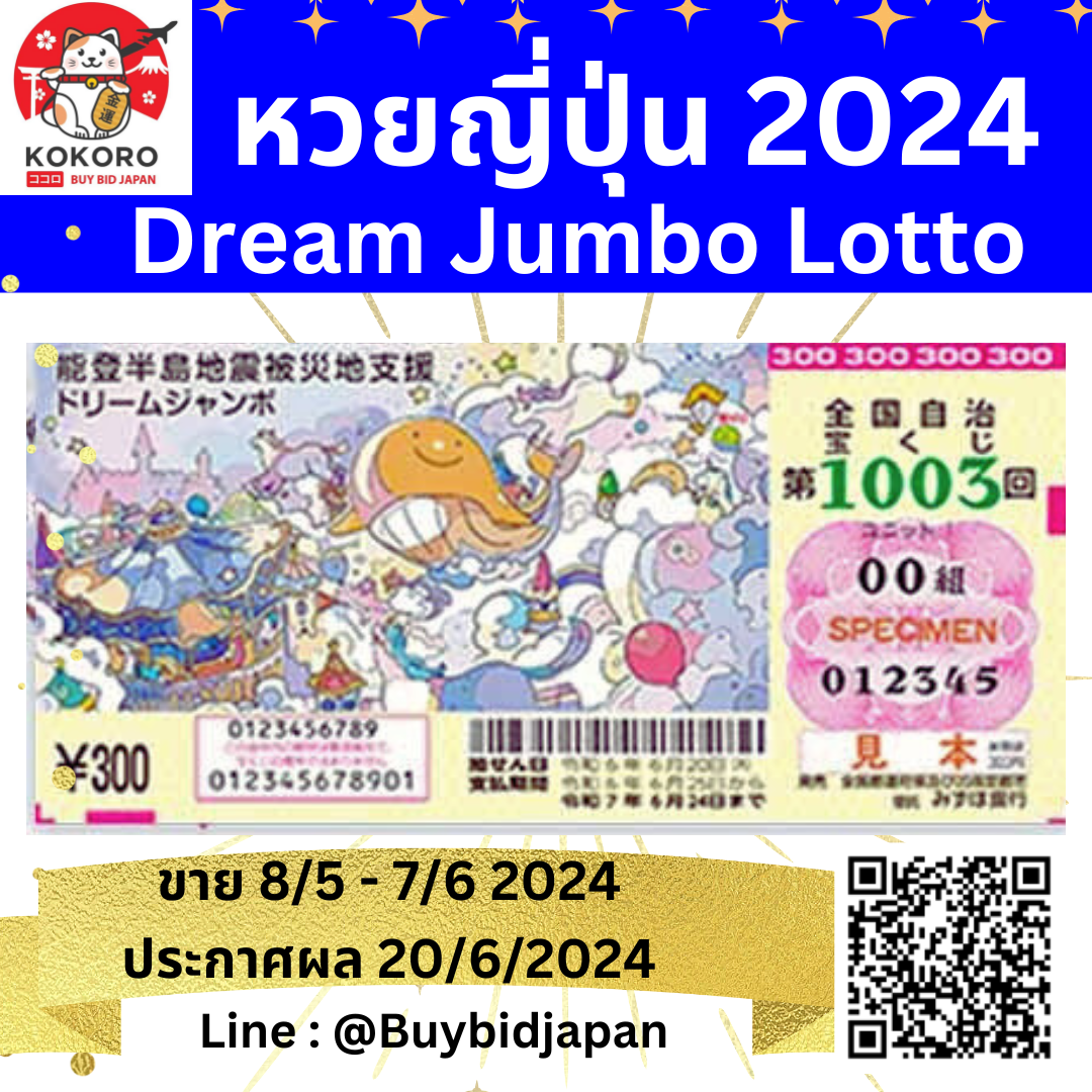 ufabet 168 เว็บตรง สล็อต ฝากถอนออโต้ ไม่ผ่านเอเย่นต์ 2026