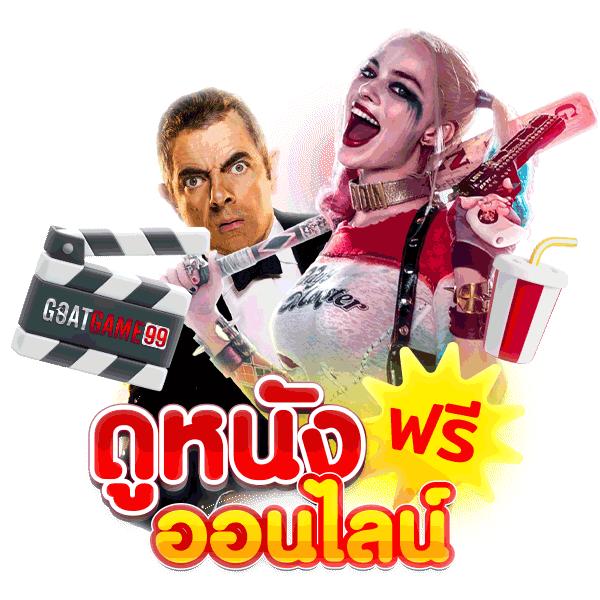 ufabet mobile เว็บตรง สล็อต ฝากถอนออโต้ ผ่านระบบ 2026