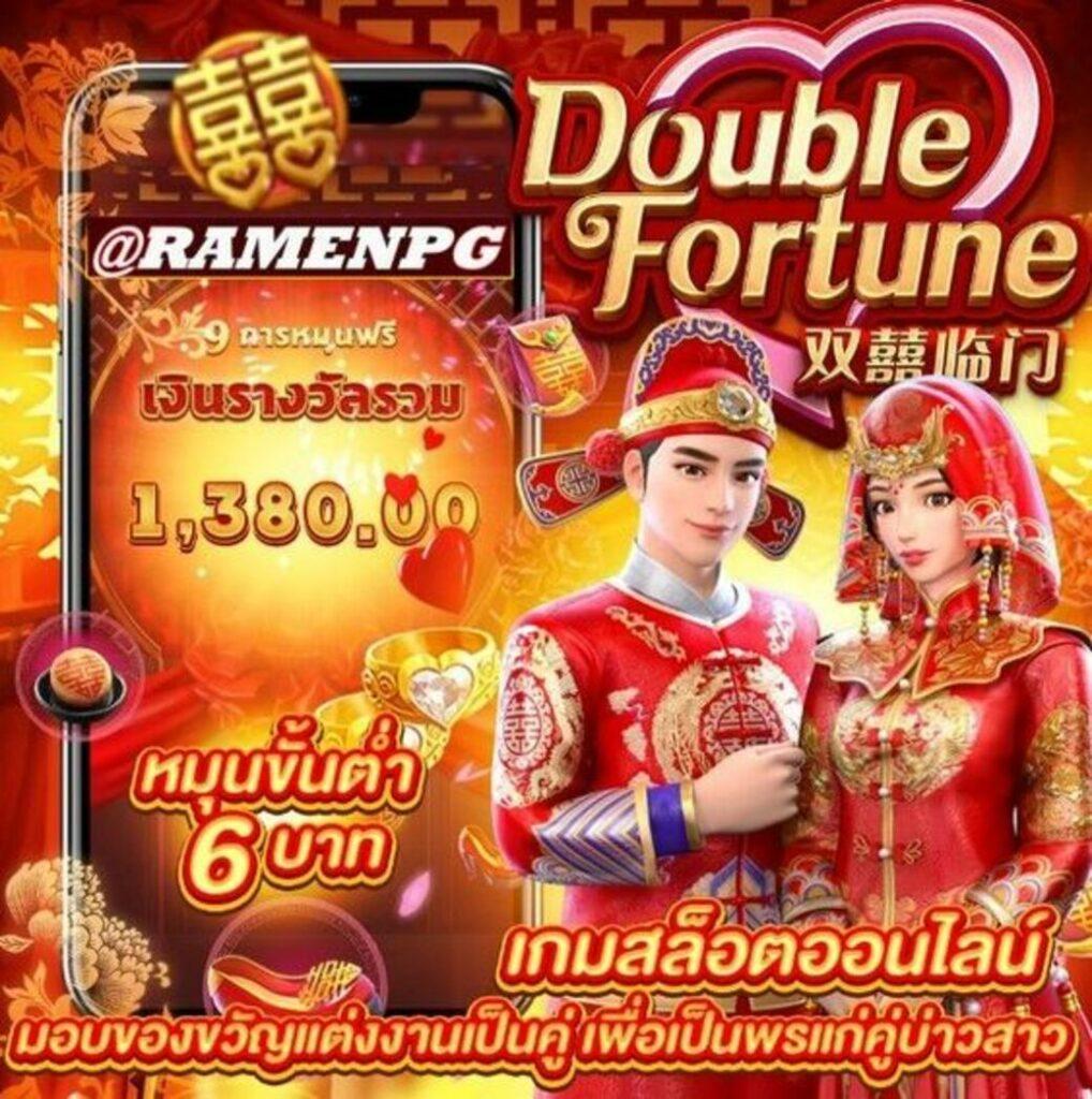 ufabet เข้าสู่ระบบ888 เดิมพันเว็บตรง สล็อต ฝากถอนออโต้ ไม่ผ่านเอเย่นต์ 2026