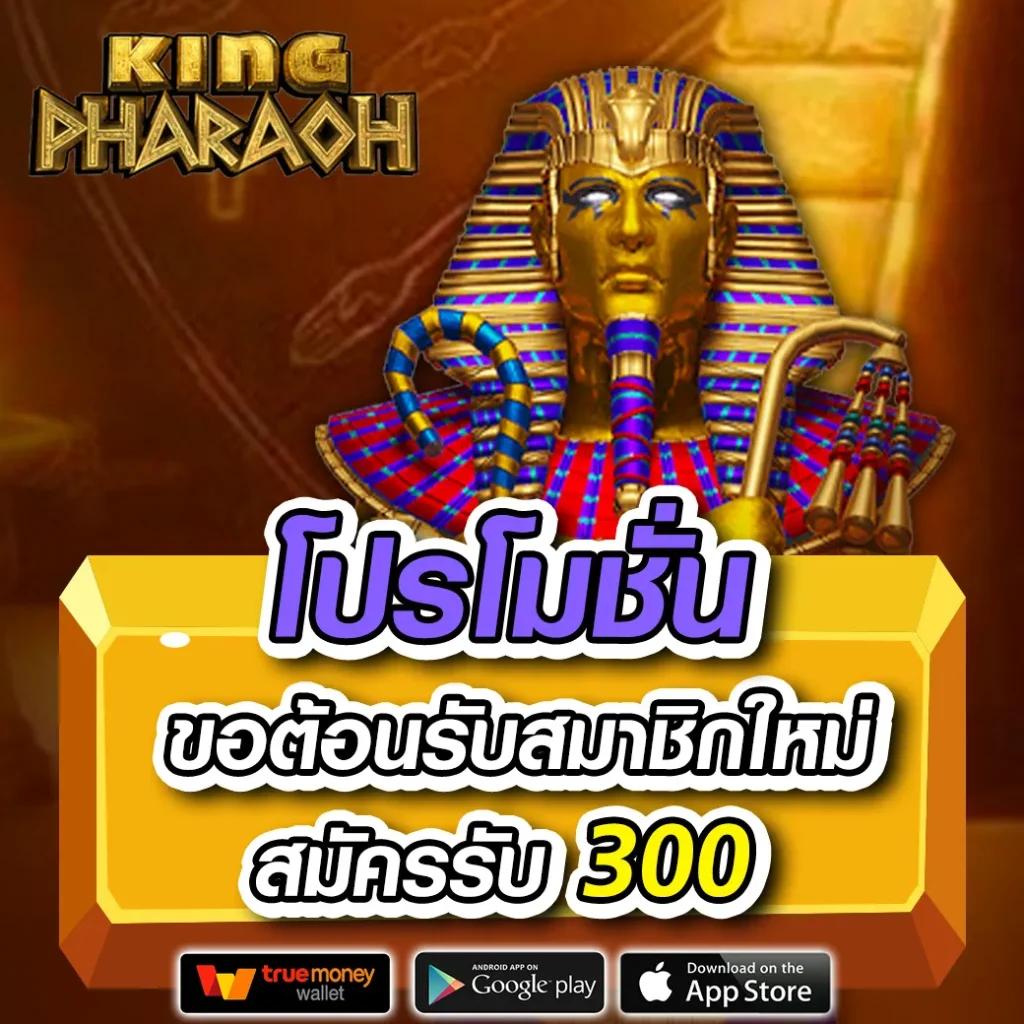ving999 เว็บตรง สล็อต ฝากถอนออโต้ ไม่ผ่านเอเย่นต์ 2026