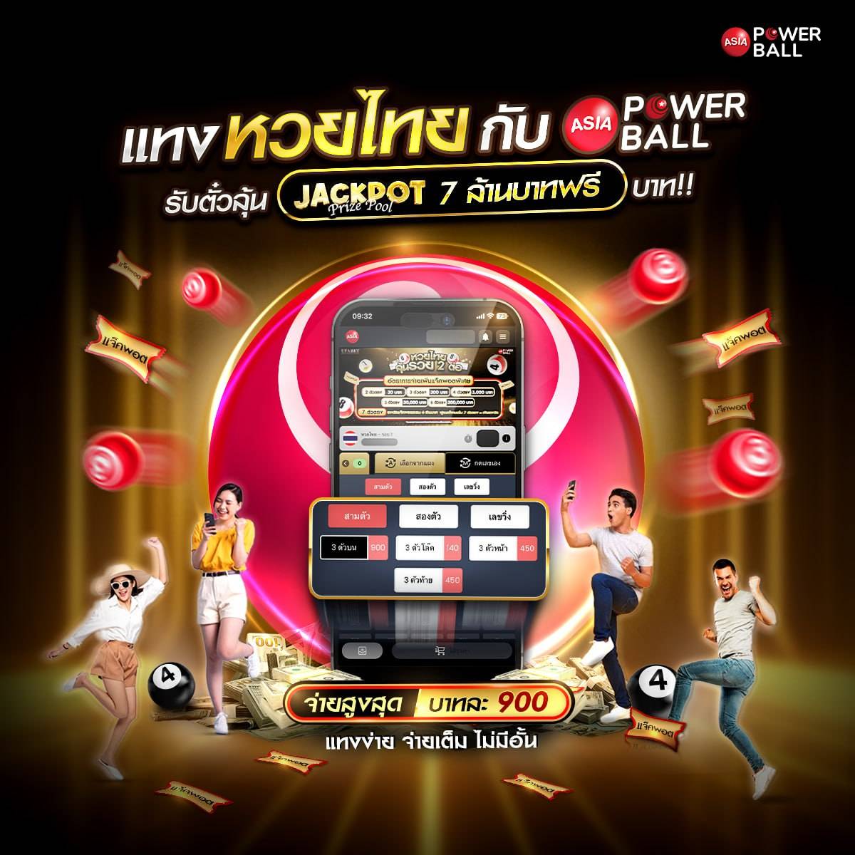 vkr168 เว็บตรง สล็อต ฝากถอนออโต้ ไม่ผ่านเอเย่นต์ 2026