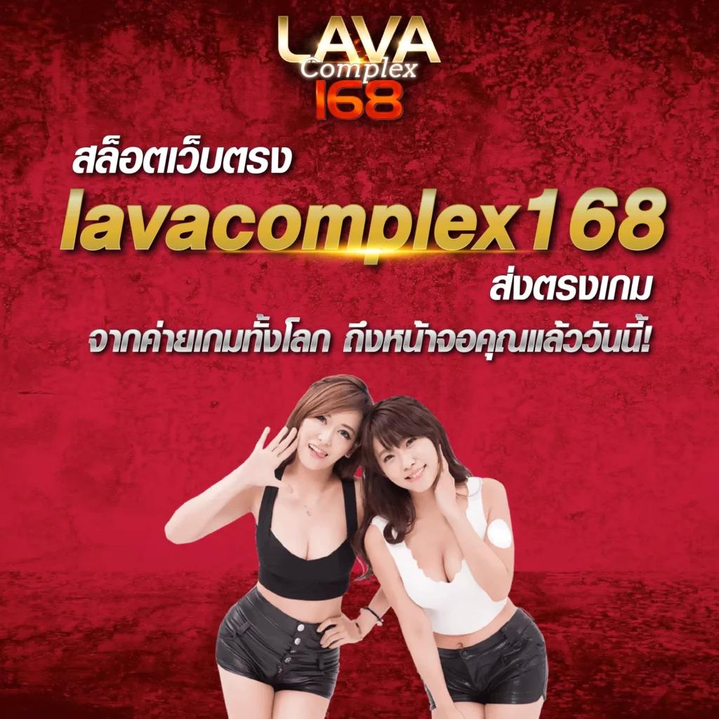 vvip69สล็อต เว็บตรง สล็อต ฝากถอนออโต้ ไม่ผ่านเอเย่นต์ 2026
