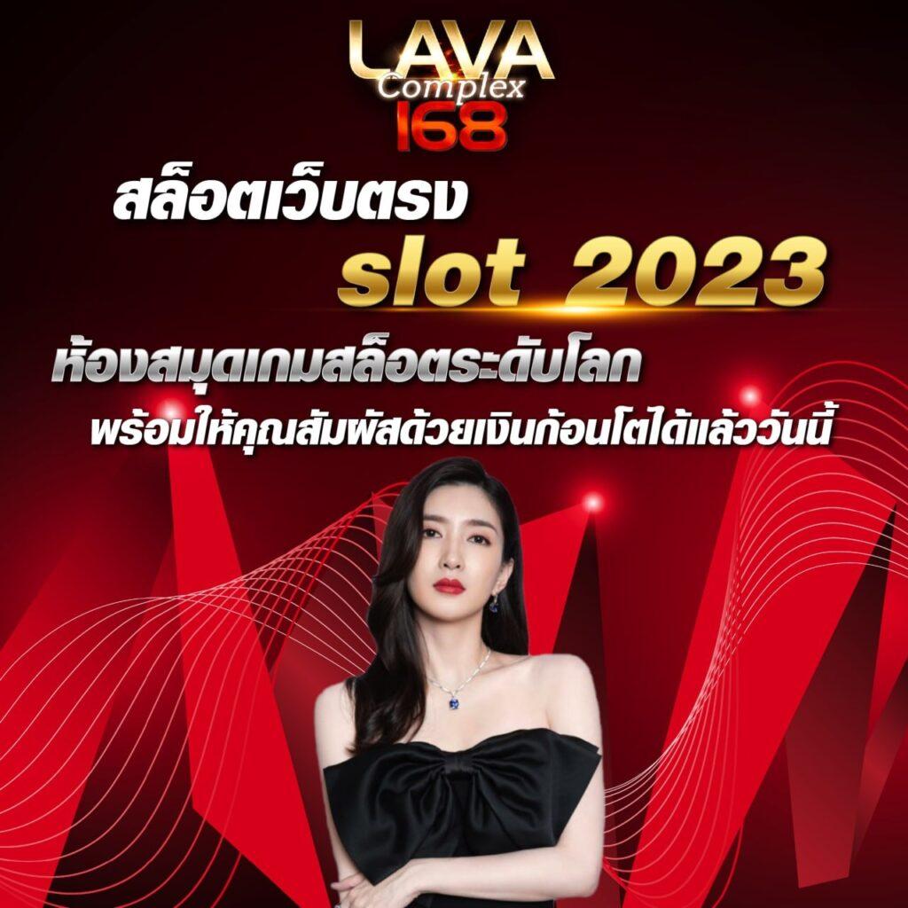 w69 mobile เว็บตรง สล็อต ฝากถอนออโต้ ไม่ผ่านเอเย่นต์ 2026