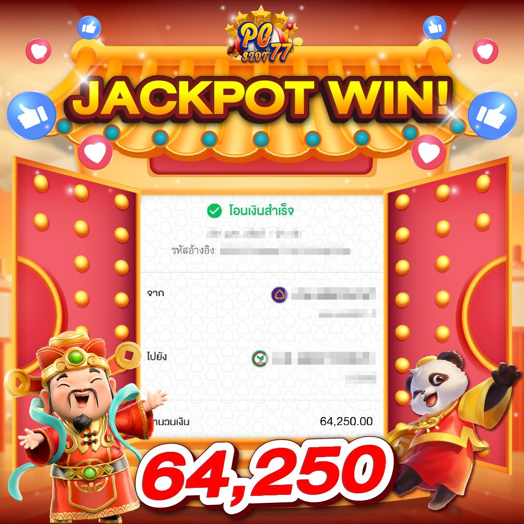 w69 เว็บตรง สล็อต ฝากถอนออโต้ ไม่ผ่านเอเย่นต์ 2026