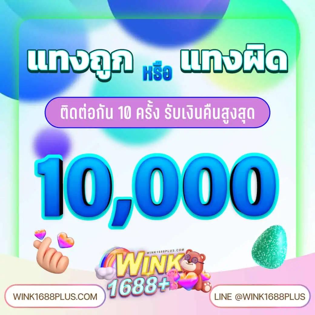 waspet เว็บตรง สล็อต ฝากถอนออโต้ ไม่ผ่านเอเย่นต์ 2026