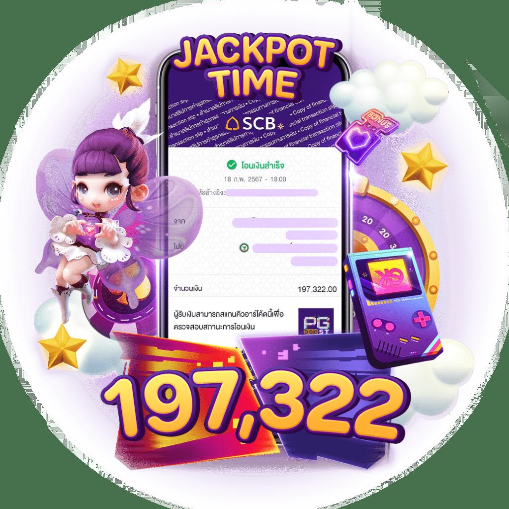 waw11 เว็บตรง สล็อต ฝากถอนออโต้ ไม่ผ่านเอเย่นต์ 2026