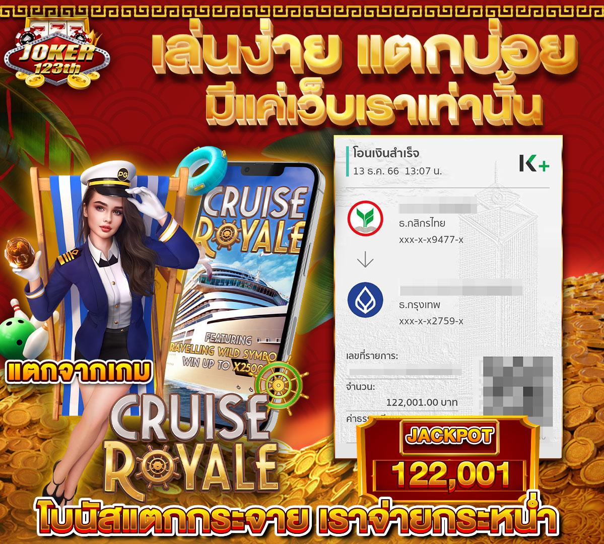 wing4u เว็บตรง สล็อต ฝากถอนออโต้ ไม่ผ่านเอเย่นต์ 2026