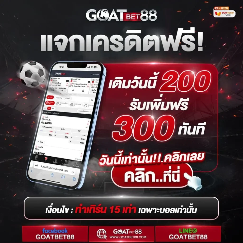 winner191 เว็บตรง สล็อต ฝากถอนออโต้ ไม่ผ่านเอเย่นต์ 2026