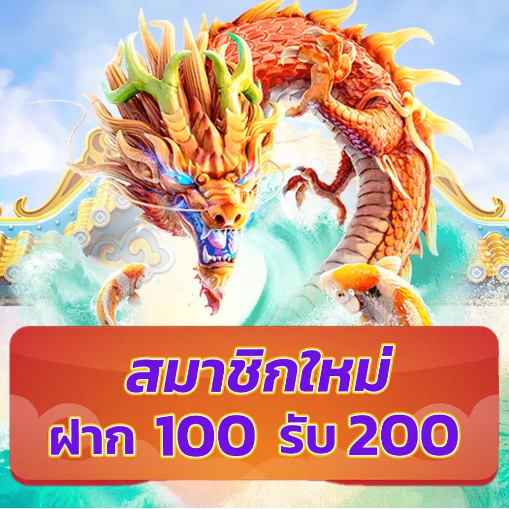wowgame289 เว็บตรง สล็อต ฝากถอนออโต้ ไม่ผ่านเอเย่นต์ 2026