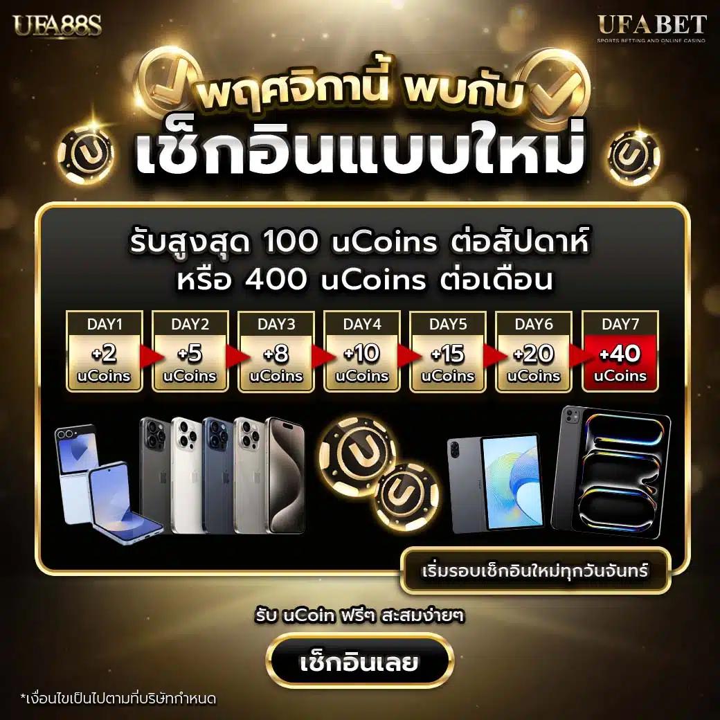 wowslot1688 เว็บตรง สล็อต ฝากถอนออโต้ ไม่ผ่านเอเย่นต์ 2026