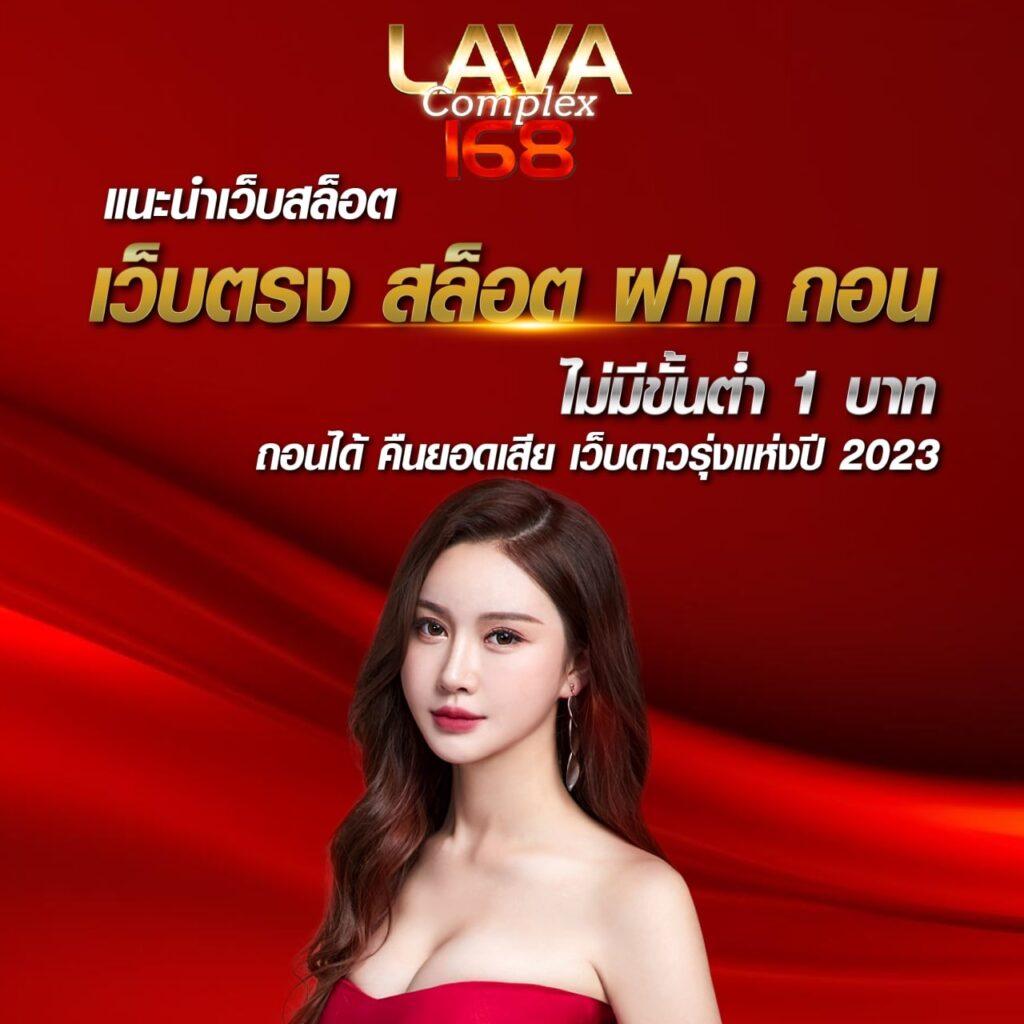 wowslot888 เว็บตรง สล็อต ฝากถอนออโต้ ไม่ผ่านเอเย่นต์ 2026