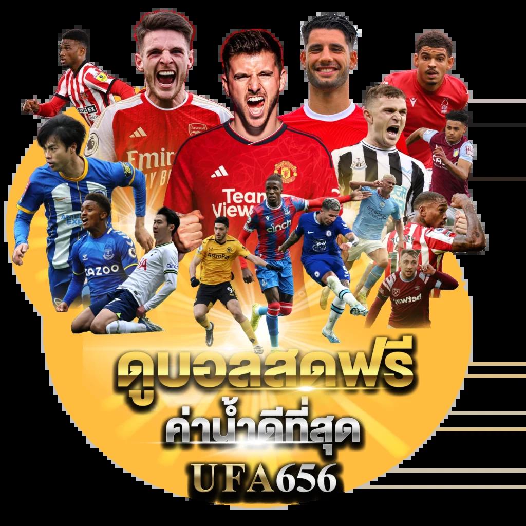 คูลฟีเวอร์ เว็บตรง สล็อต ฝากถอนออโต้ ไม่ผ่านเอเย่นต์ 2026