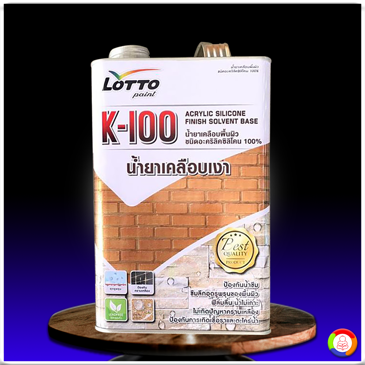 จ้าวเจ๊ง888 เว็บตรง สล็อต ฝากถอนออโต้ ไม่ผ่านเอเย่นต์ 2026