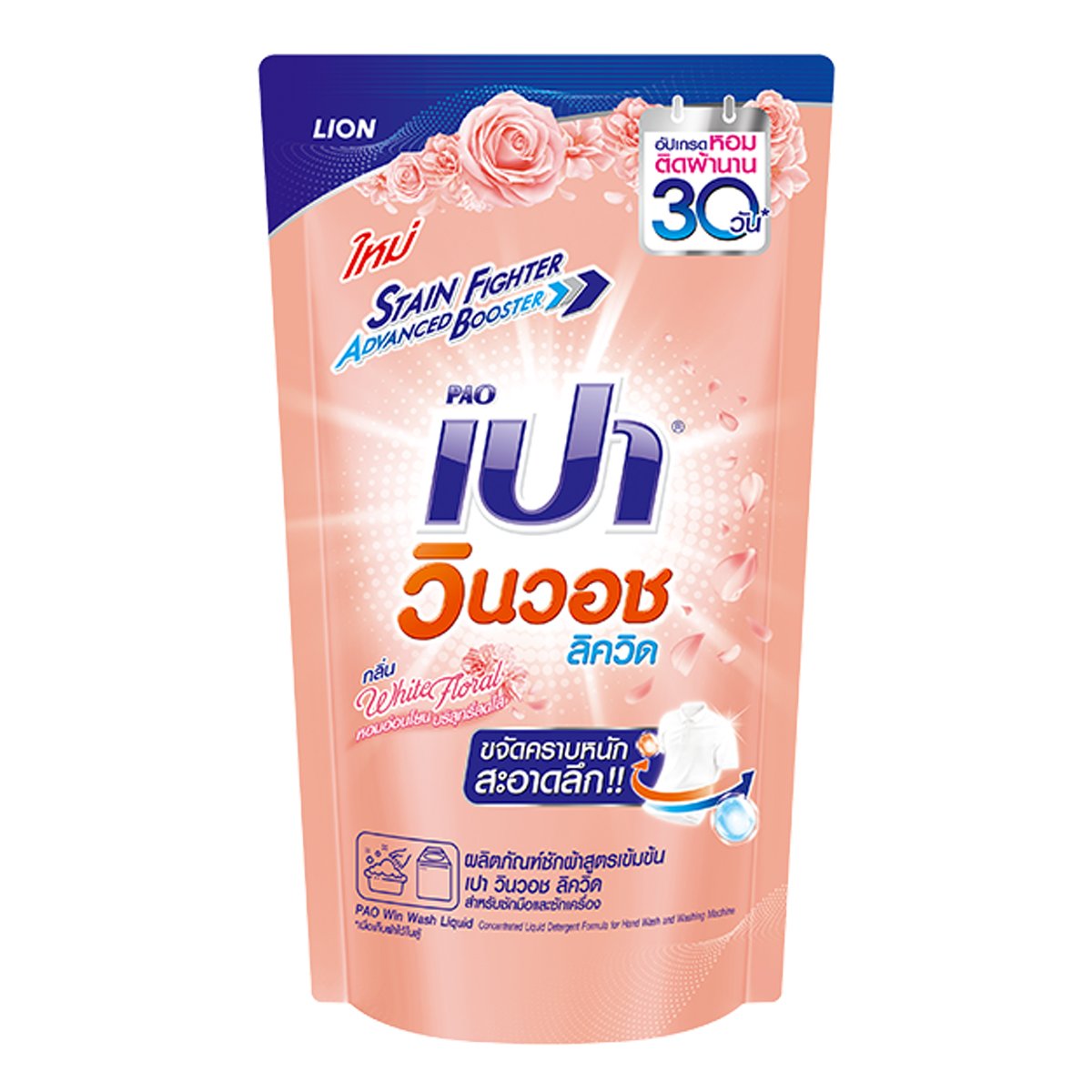 ตรวจผลสลากกินแบ่งรัฐบาล เว็บตรง สล็อต ฝากถอนออโต้ ไม่ผ่านเอเย่นต์ 2026