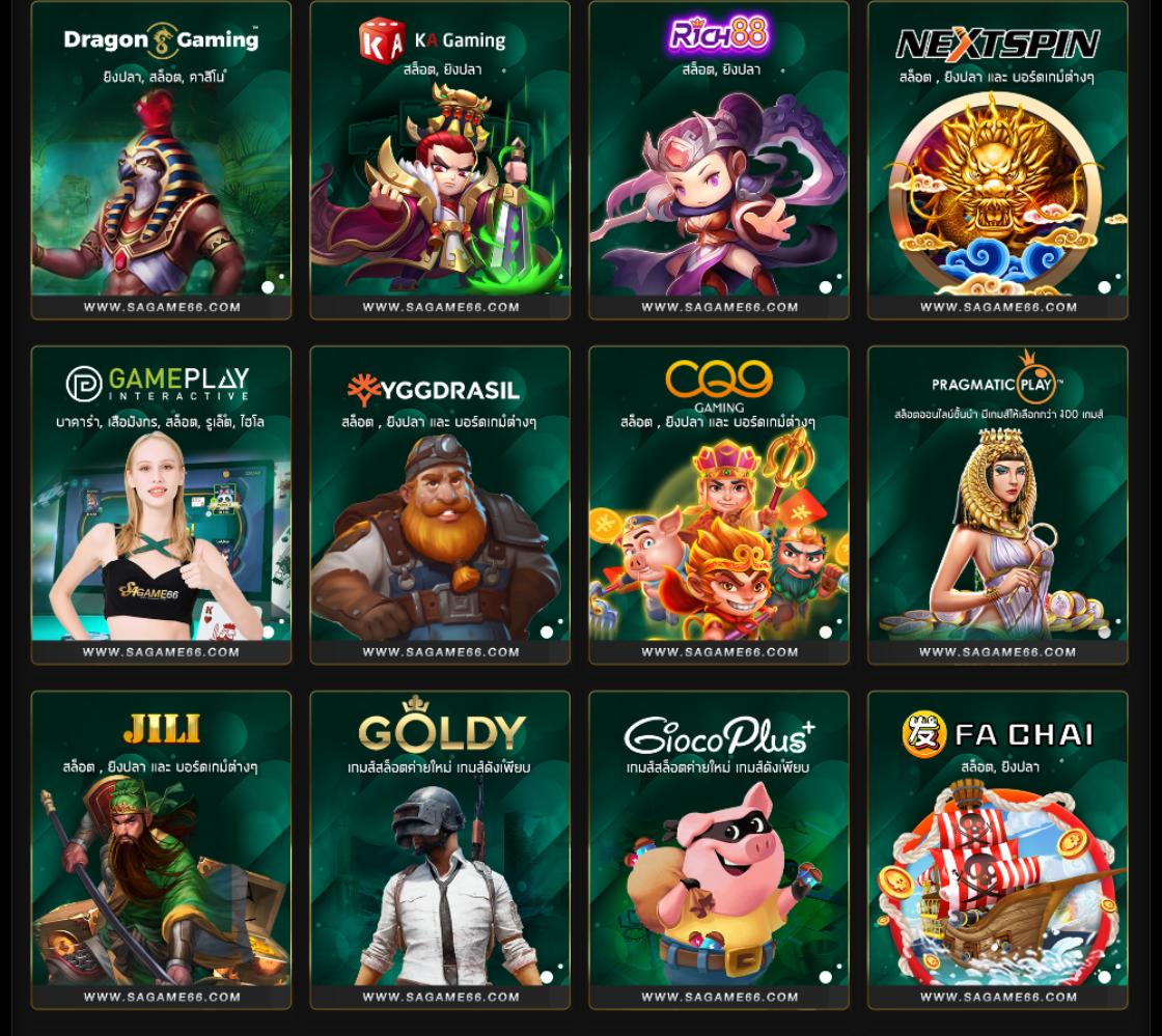 ตาราง ช่วงเวลา สล็อต แตกวันนี้ เว็บตรง ฝากถอนออโต้ สล็อต 2026