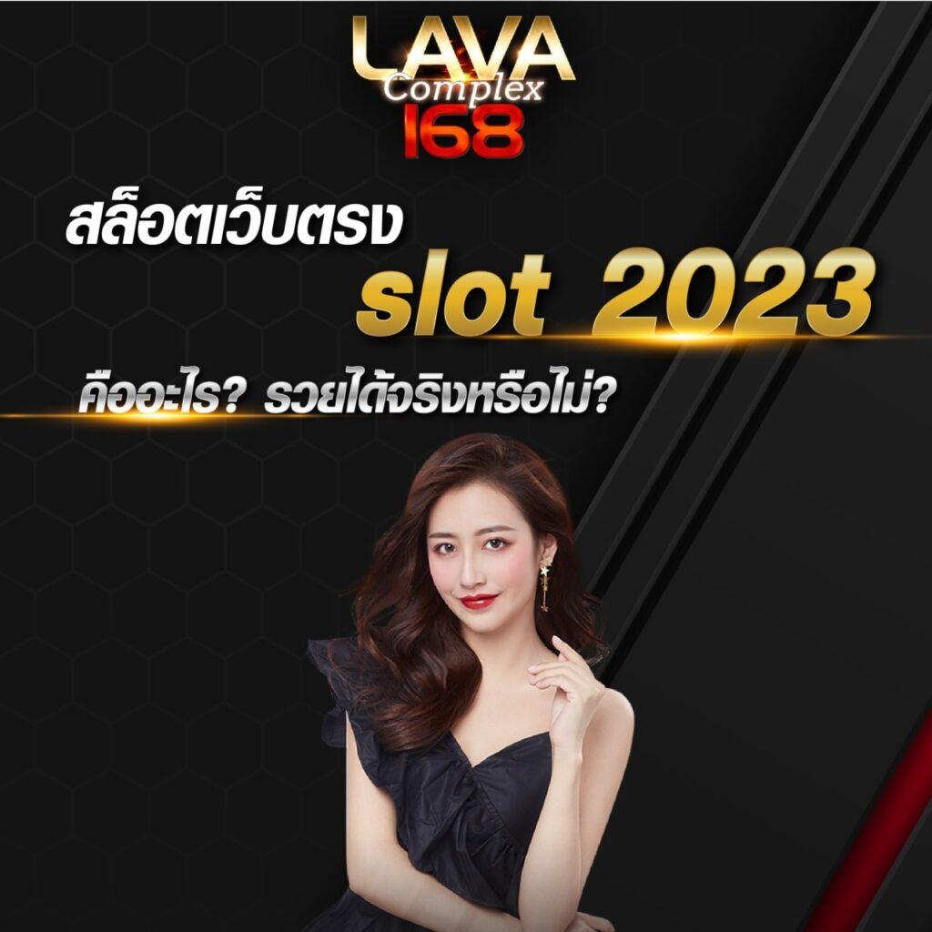 ทดลองpg เว็บตรง สล็อต ฝากถอนออโต้ ไม่ผ่านเอเย่นต์ 2026