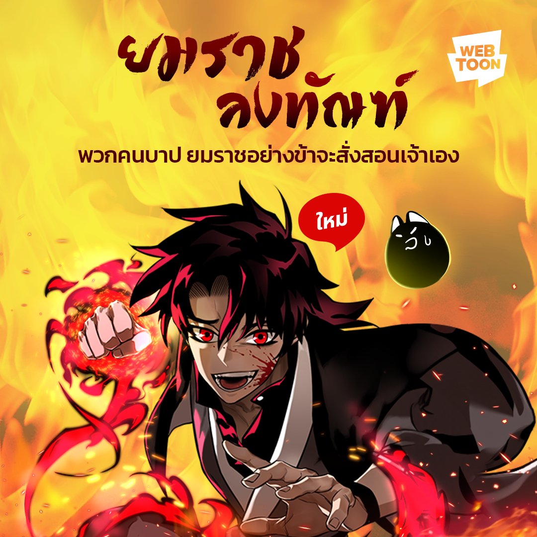 ทดลองเล่นสล็อต เว็บตรง สล็อต ฝากถอนออโต้ ไม่ผ่านเอเย่นต์ 2026