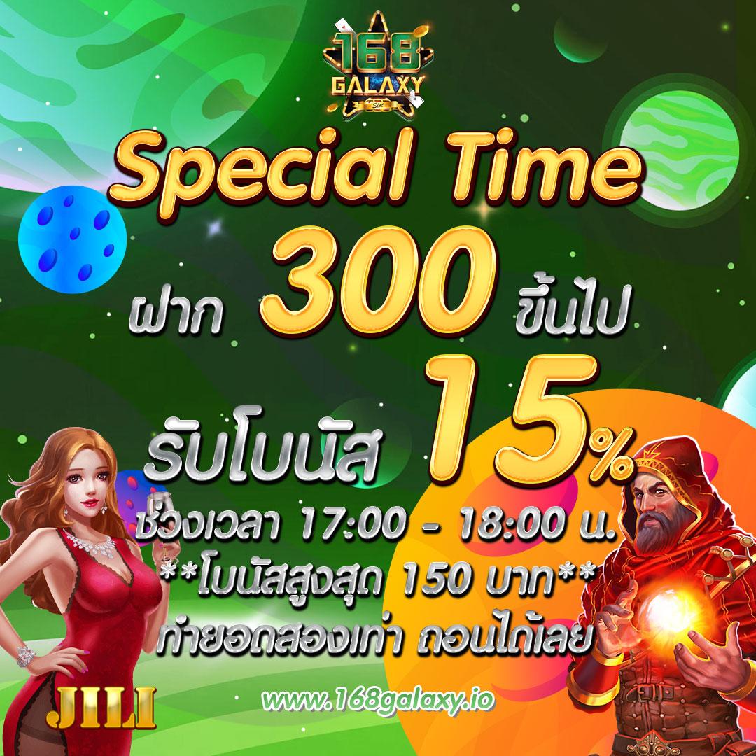 ทดลองเล่นสล็อตทุกค่ายฟรี เว็บตรง สล็อต ฝากถอนออโต้ ไม่ผ่านเอเย่นต์ 2026