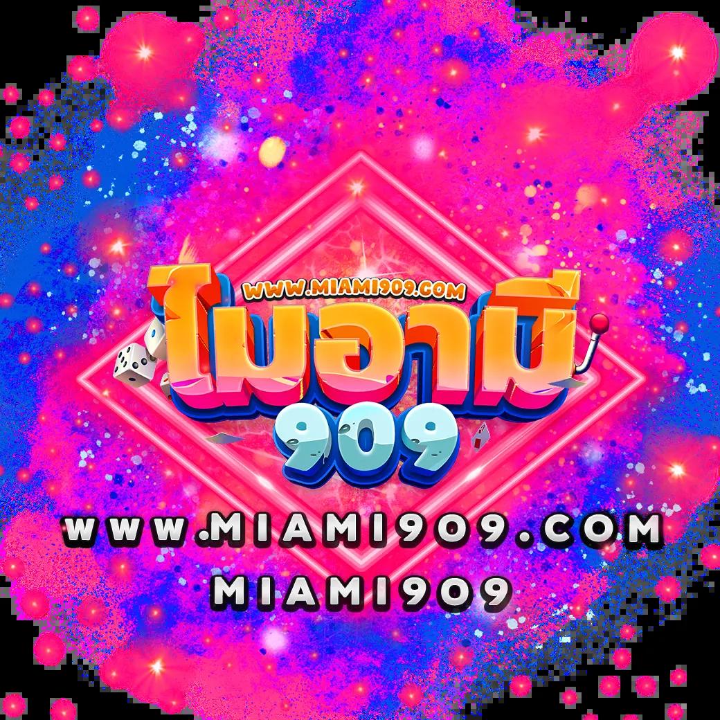 ทดลองเล่นสล็อตฟรี เว็บตรง สล็อต ฝากถอนออโต้ 2026