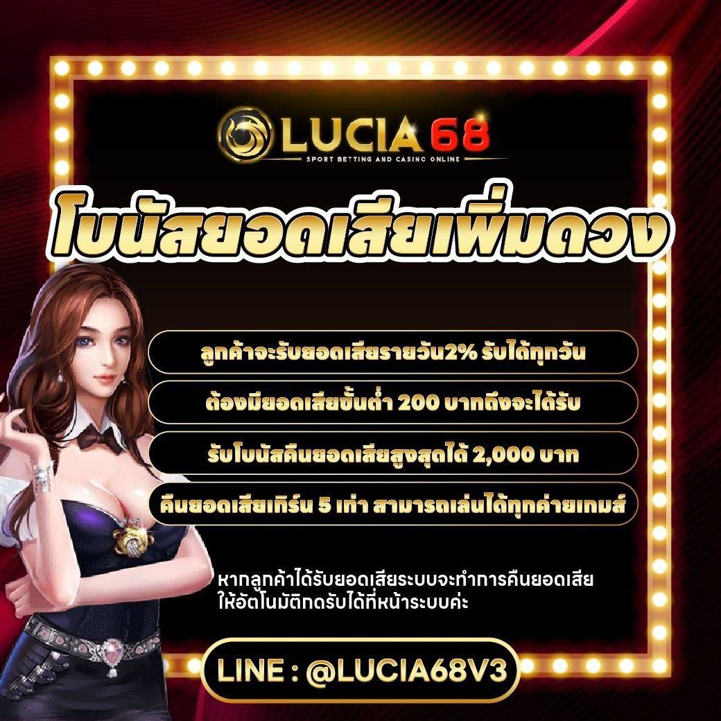 ทางเข้าsbobet เว็บตรง สล็อต ฝากถอนออโต้ ไม่ผ่านเอเย่นต์ 2026