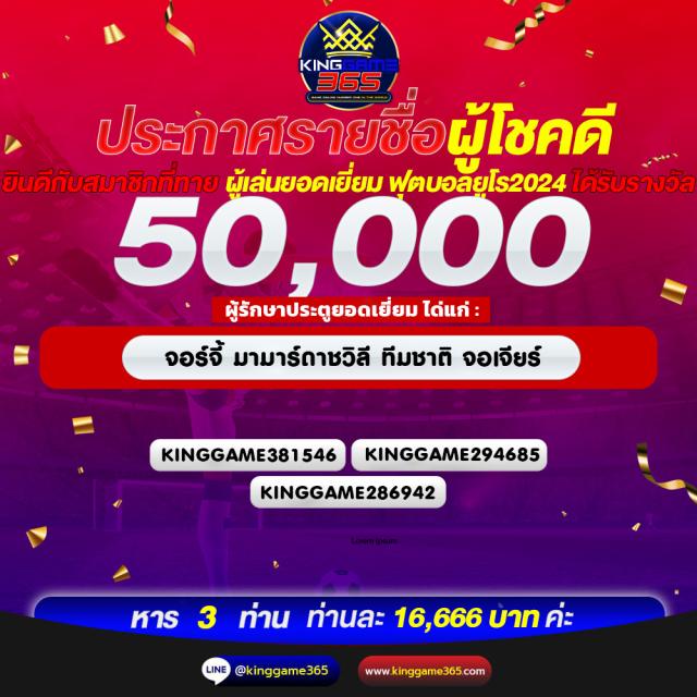 ทางเข้าสล็อต168 เว็บตรง สล็อต ฝากถอนออโต้ ไม่ผ่านเอเย่นต์ 2026