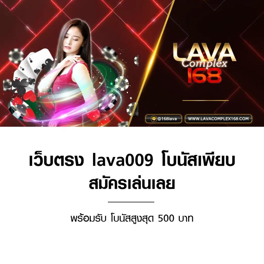 บราซิล999 เว็บตรง สล็อต ฝากถอนออโต้ ไม่ผ่านเอเย่นต์ 2026