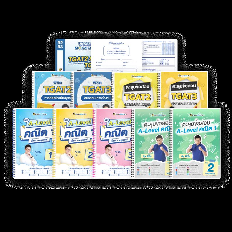 ผลหวย ดาวโจนส์ ปกติ เว็บตรง สล็อต ฝากถอนออโต้ ไม่ผ่านเอเย่นต์ 2026