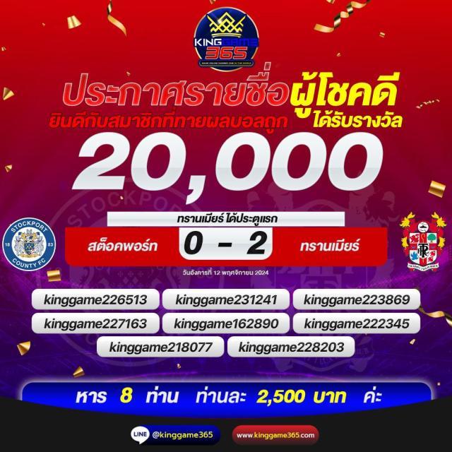 ผลฮานอยปกติ เว็บตรง สล็อต ฝากถอนออโต้ ไม่ผ่านเอเย่นต์ 2026