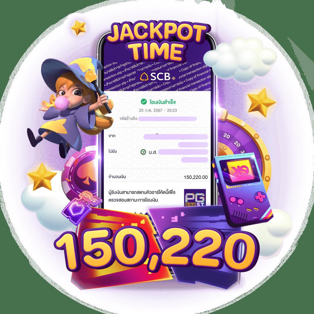 ฝาก 1 บาท ฟรี 50 บาท ล่าสุด กดรับ เอง เว็บตรง สล็อต ฝากถอนออโต้ ไม่ผ่านเอเย่นต์ 2026