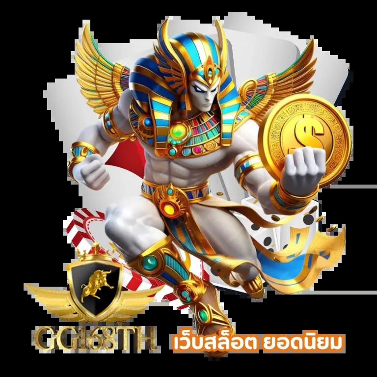 ฟรีสปิน เว็บตรง สล็อต ฝากถอนออโต้ ไม่ผ่านเอเย่นต์ 2026