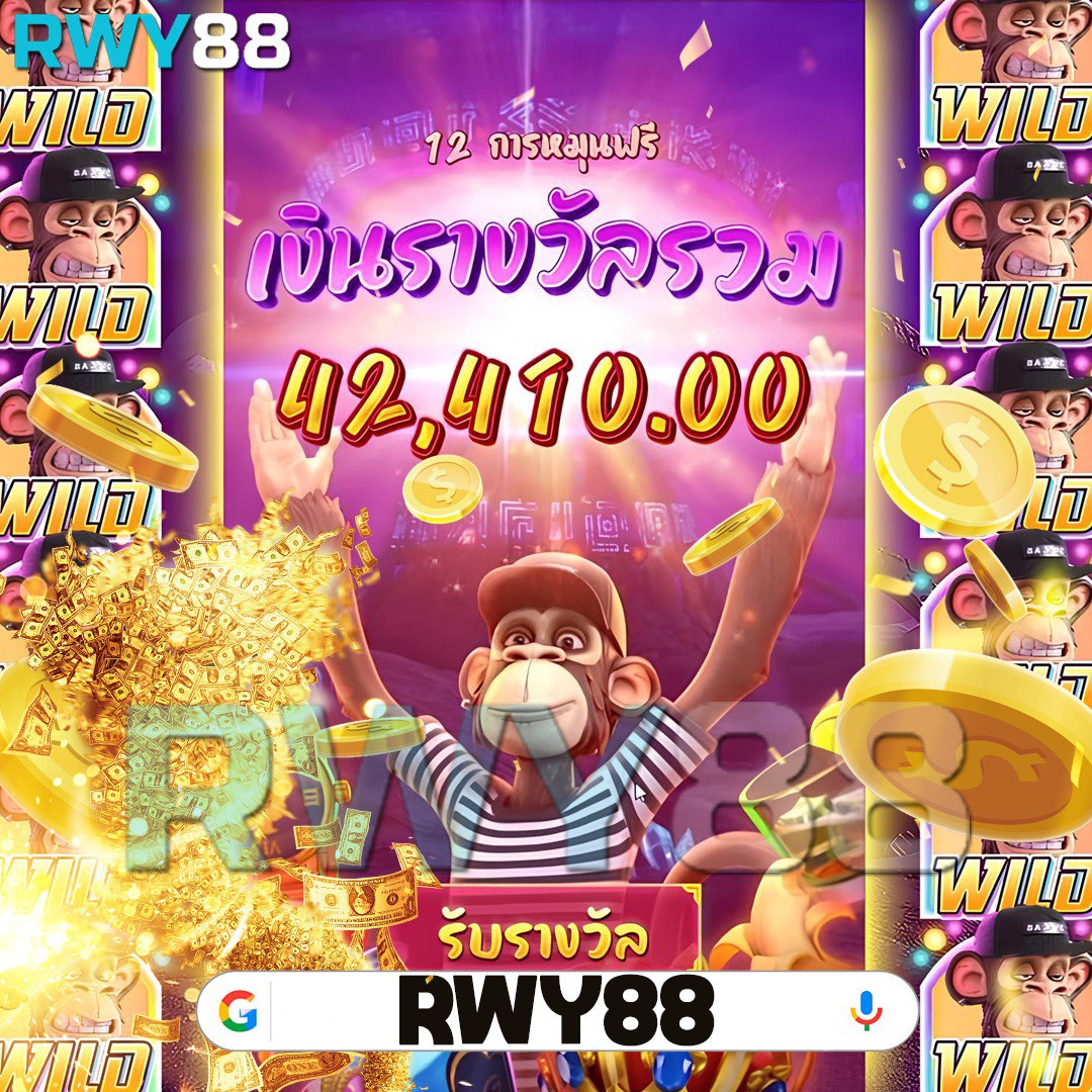 ฟ๊อก888 เว็บตรงสล็อต ฝากถอนออโต้ ไม่ผ่านเอเย่นต์ 2026